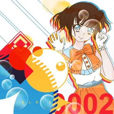noise0002 by Various Artists - album cover