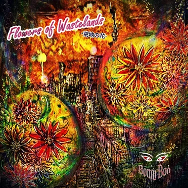 Flowers of Wastelands