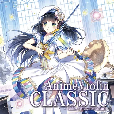 AnimeViolin CLASSIC