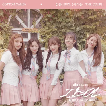 White Day (IDOL: The Coup) by Cotton Candy - album cover