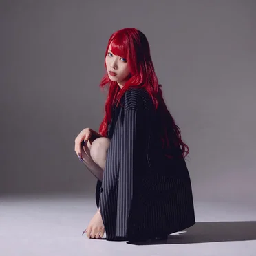 紅光國