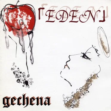 EDEN