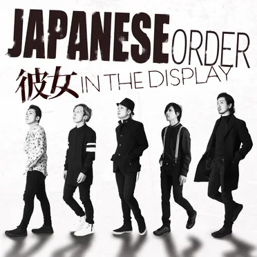 JAPANESE ORDER