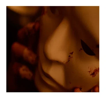 Ma signature by Les Anonymes - album cover