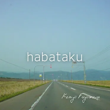 habataku by Kenji Fujiwara - album cover