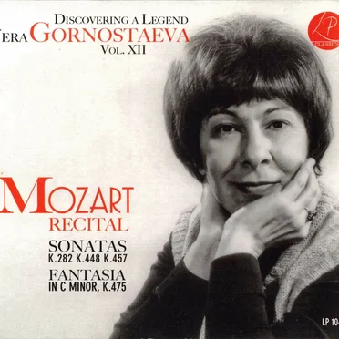 Discovering a Legend, Vol. XII: Mozart Piano Recital (Live)