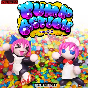 PUMP ACTION ver0.5 by TABEMONO - album cover