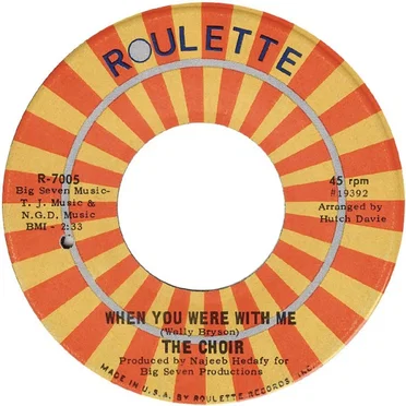 When You Were With Me / Changin' My Mind