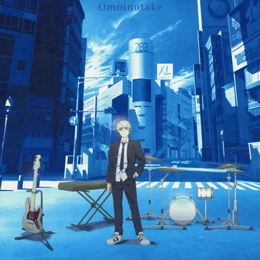 EVERBLUE