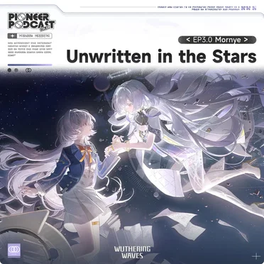 Unwritten in the Stars