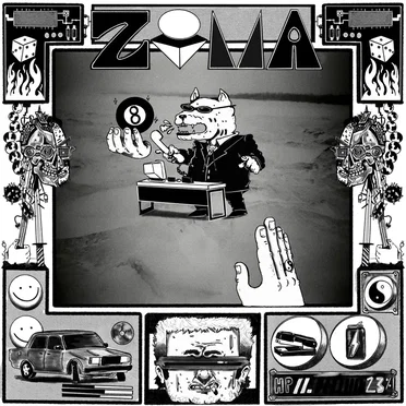 ZIMA by Tired Cossack - album cover