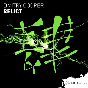 Relict by Dmitry Cooper - album cover