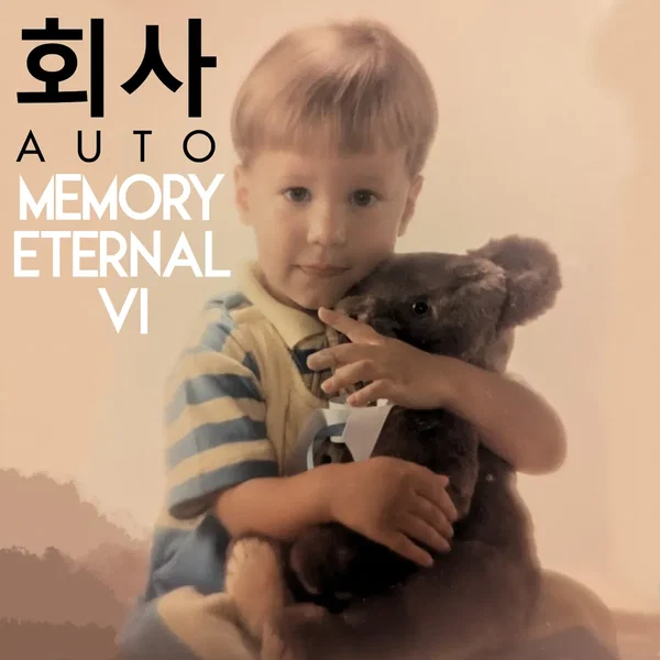 Memory Eternal VI