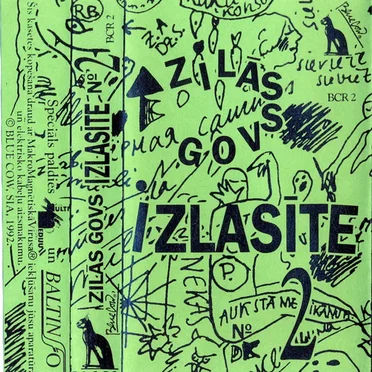 Zilās govs izlasīte №2 by Various Artists - album cover