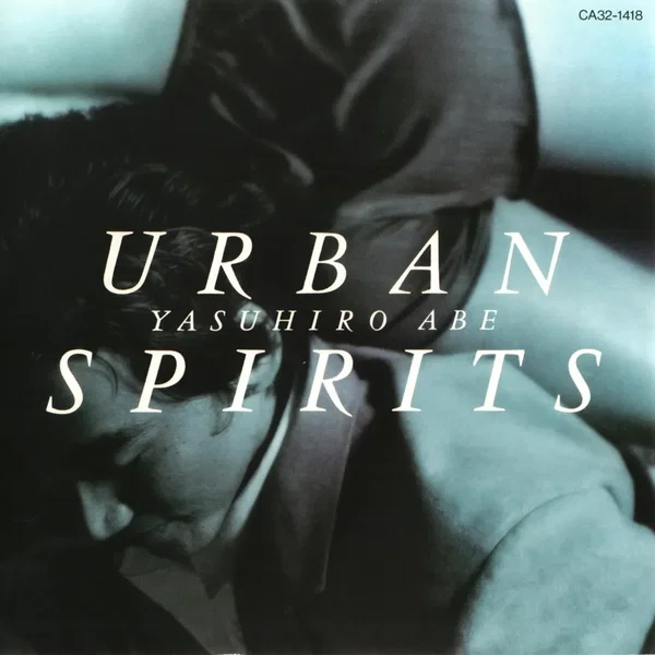 URBAN SPIRITS