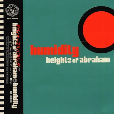 Humidity by Heights of Abraham - album cover