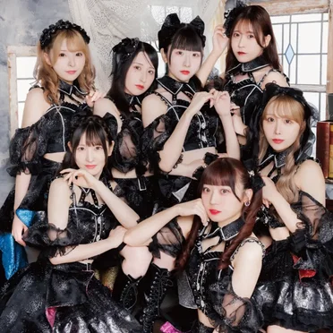 Rainbow Arch by READY TO KISS - album cover