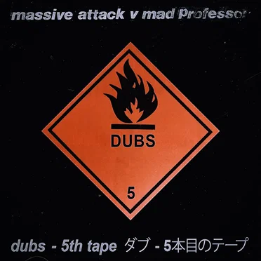 Dubs (5th Tape)