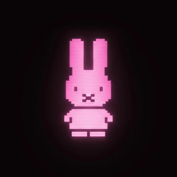 Miffy (Halo Boy Remix)