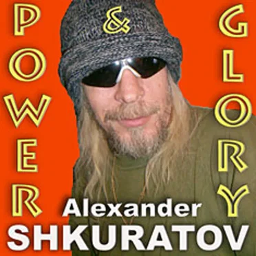 POWER & GLORY by Askura Alexander Shkuratov - album cover