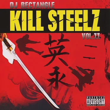 Kill Steelz, Volume 2
