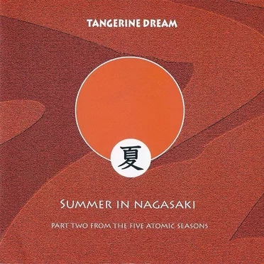 Summer in Nagasaki