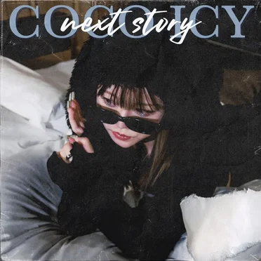 Next Story by COCO ICY - album cover