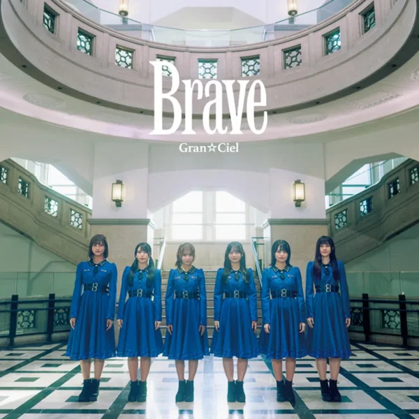 Brave