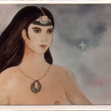 Ashtar by Steve Hillman - album cover