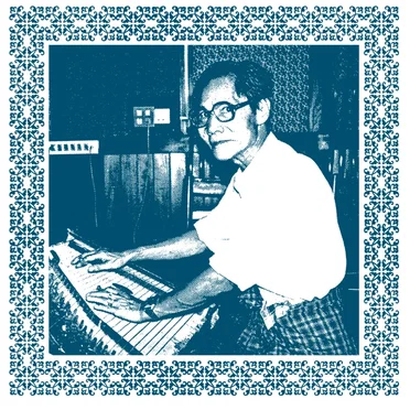The Sigh of Silver Strings From Suvannabhumi: The Western Stringed Instruments of Burma by Various Artists - album cover