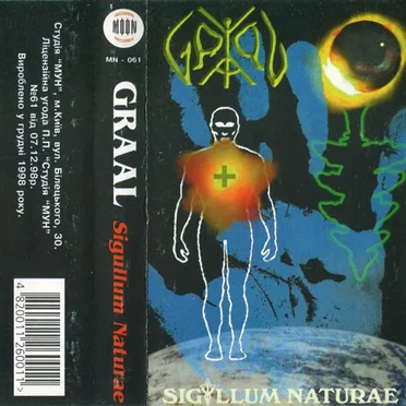 Sigullum Naturae by Graal - album cover