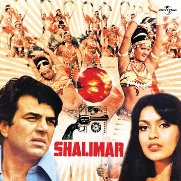 Shalimar by Various Artists - album cover