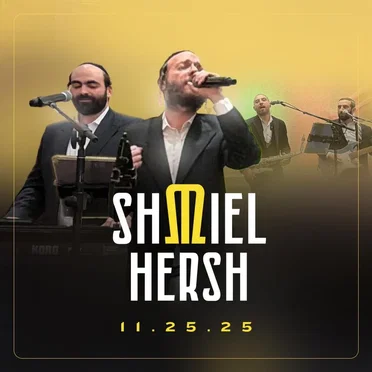 Fried Wedding Nov 25 2025