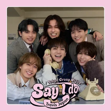 Say I do by Travis Japan - album cover
