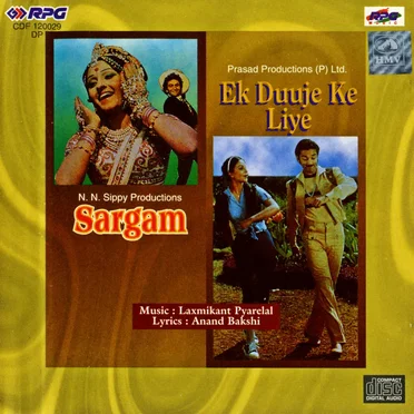 Sargam / Ek duuje ke liye