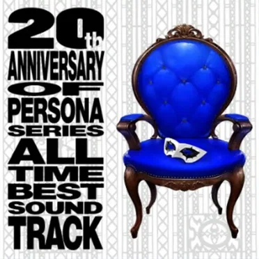 20th Anniversary of Persona Series All Time Best Album by Various Artists - album cover