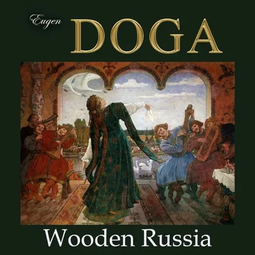 Wooden Russia