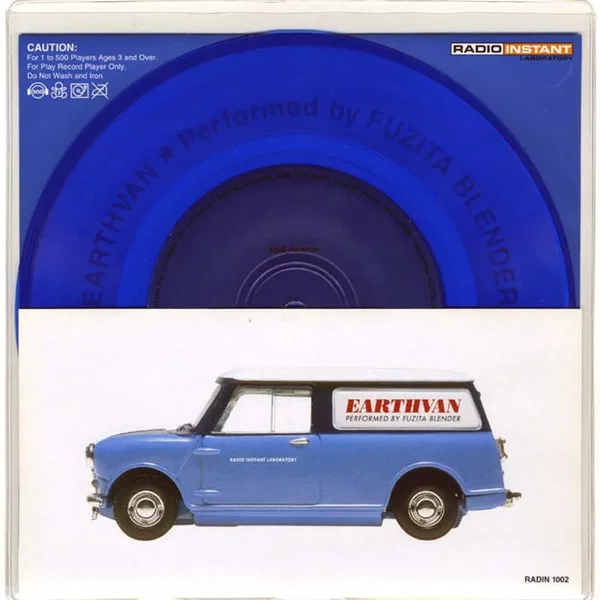 Earthvan
