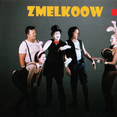 Kino Šiška EP