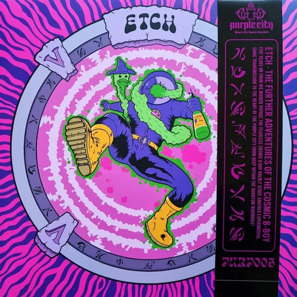 The Further Adventures Of The Cosmic B-Boy