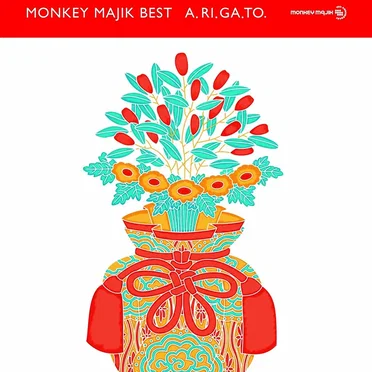 MONKEY MAJIK BEST - A.RI.GA.TO -