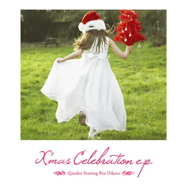 X'mas Celebration