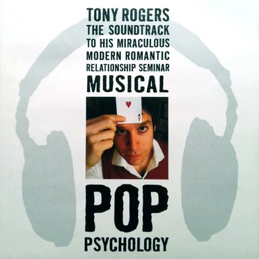 Tony Rogers