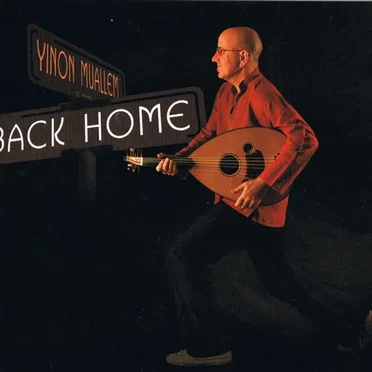 Back Home