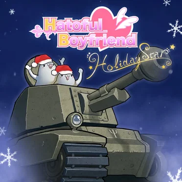 Hatoful Boyfriend: Holiday Star by Various Artists - album cover