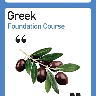 Greek Foundation Course by [language instruction] - album cover
