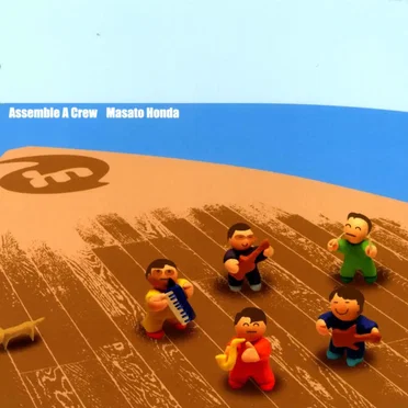 Assemble a Crew