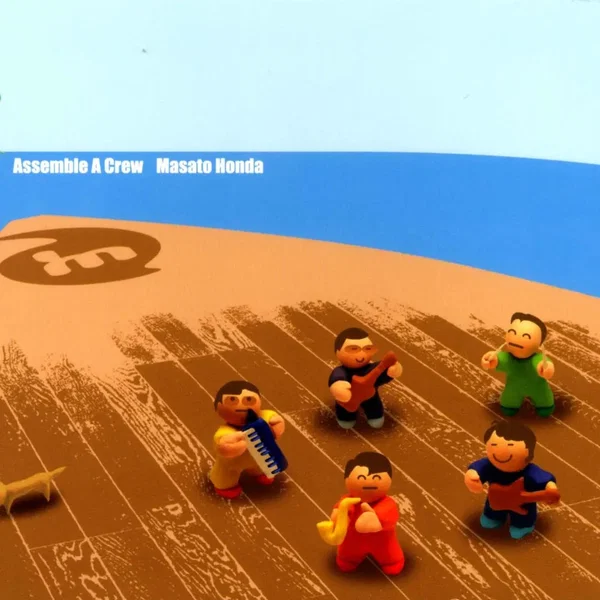 Assemble a Crew