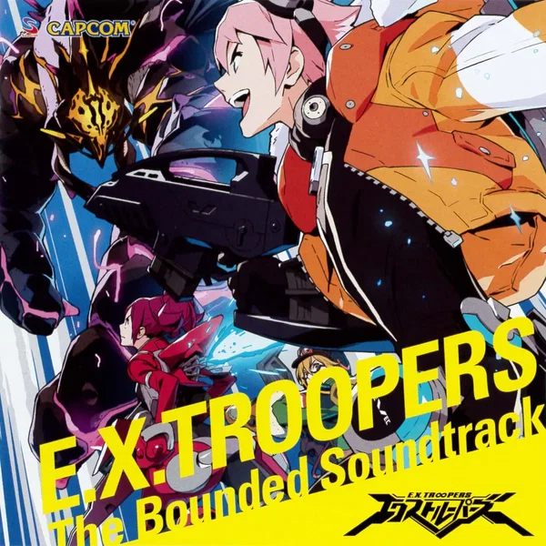E.X. TROOPERS The Bounded Soundtrack
