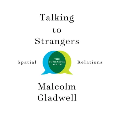 Talking To Strangers: The Companion Album by Spatial Relations - album cover